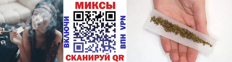 наркошоп  Ивангород  БУТИРАТ 1.4BDO 