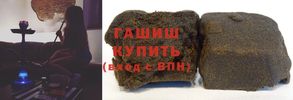 ешки Арсеньев