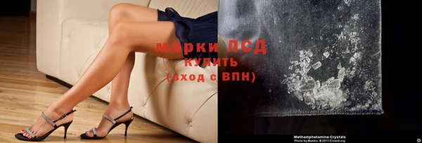 хмурый Балабаново