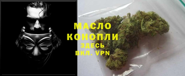 PSILOCYBIN Покачи