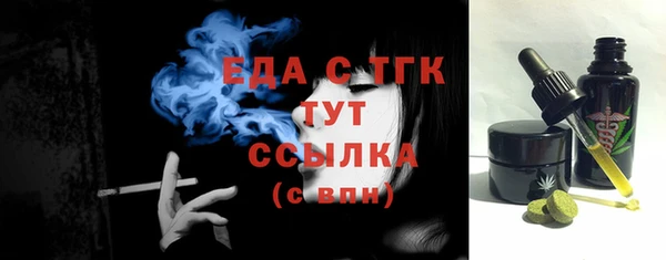 ГАЛЛЮЦИНОГЕННЫЕ ГРИБЫ Аркадак