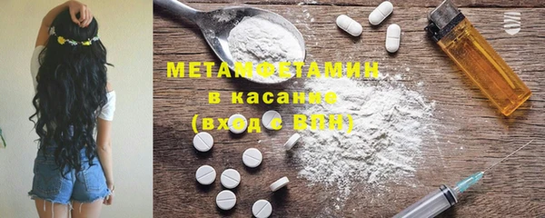 ешки Арсеньев