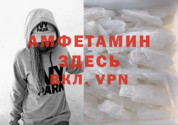 ешки Арсеньев