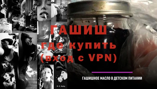 ГАЛЛЮЦИНОГЕННЫЕ ГРИБЫ Аркадак