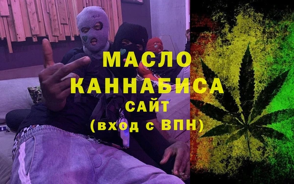 ГАЛЛЮЦИНОГЕННЫЕ ГРИБЫ Аркадак