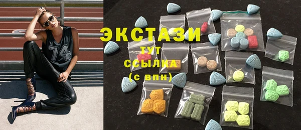 прущая мука Баксан