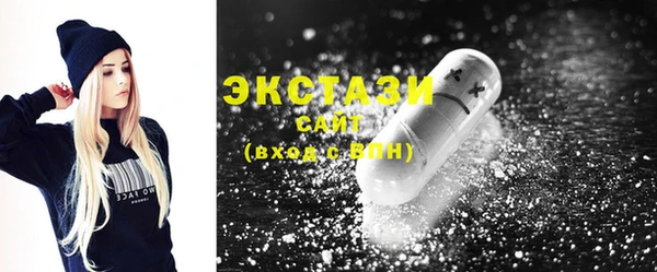 ешки Арсеньев