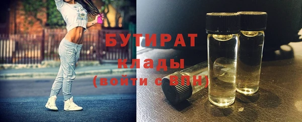 ешки Арсеньев